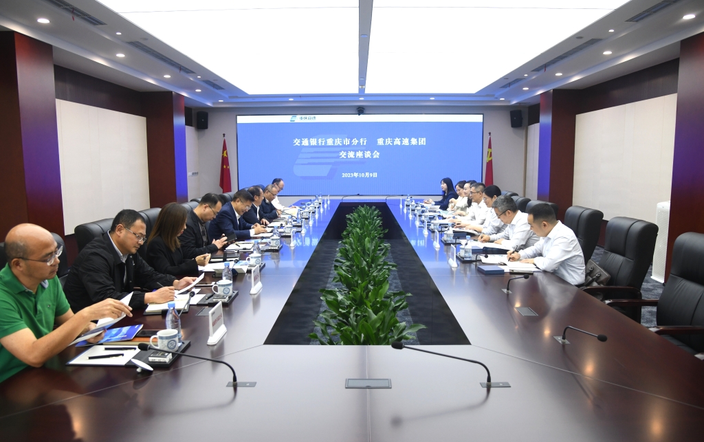微信图片_202310091533191
