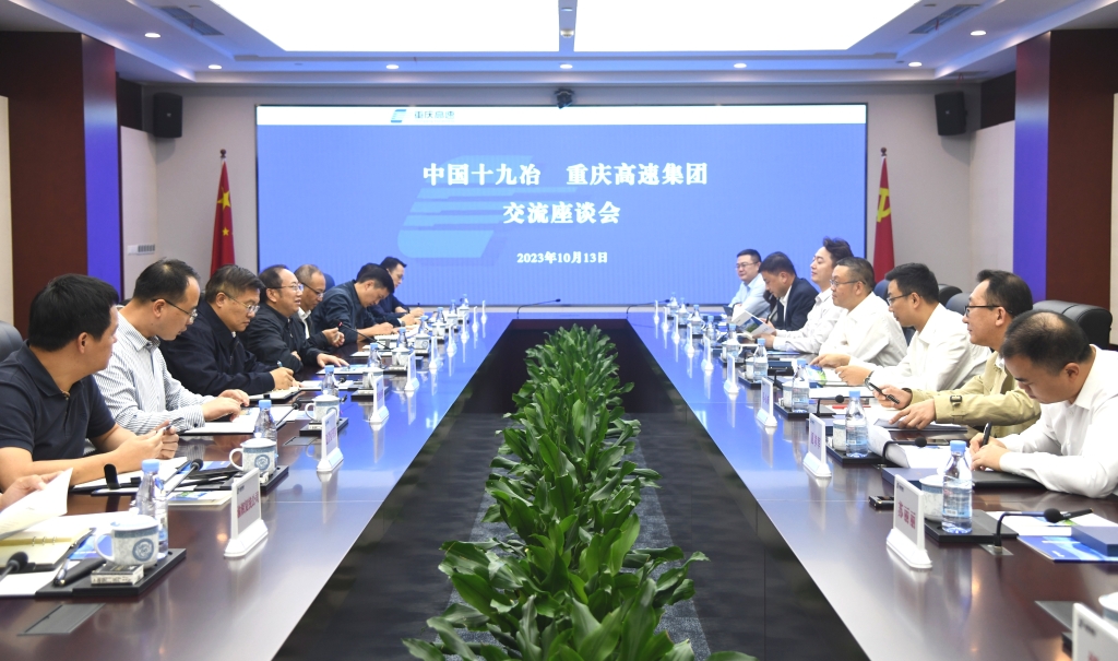 微信图片_20231013181617