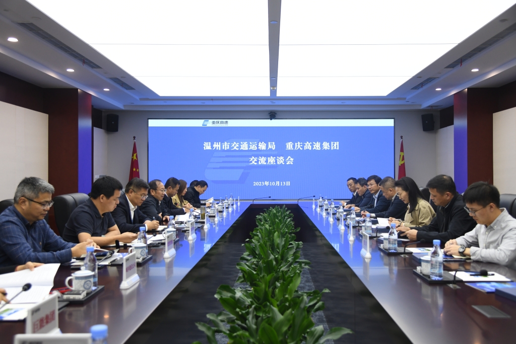 微信图片_20231013161954