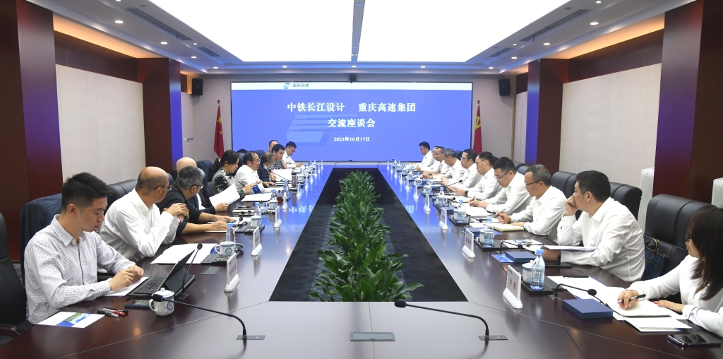 微信图片_20231017142856