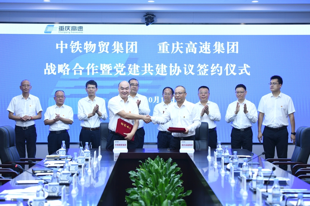 微信图片_20231018183746