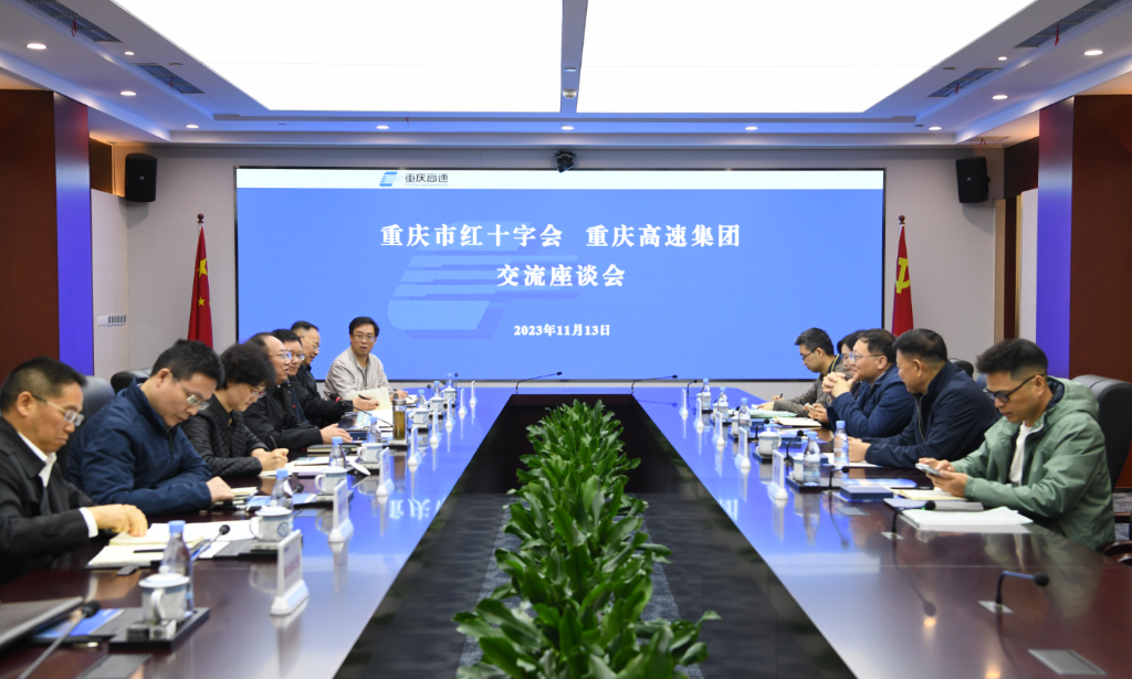 微信图片_20231113145925