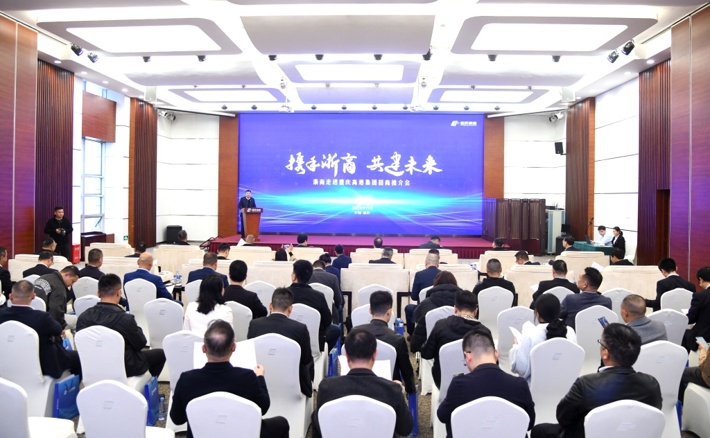 微信图片_20231116180422