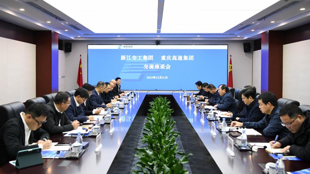 微信图片_20231221121145