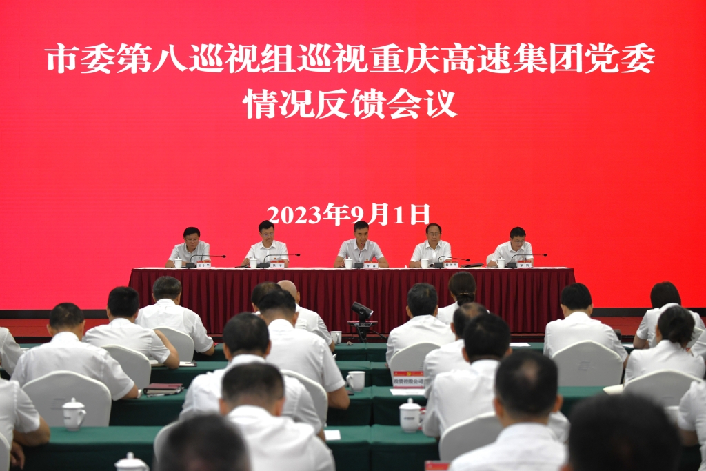 微信图片_20230911091729