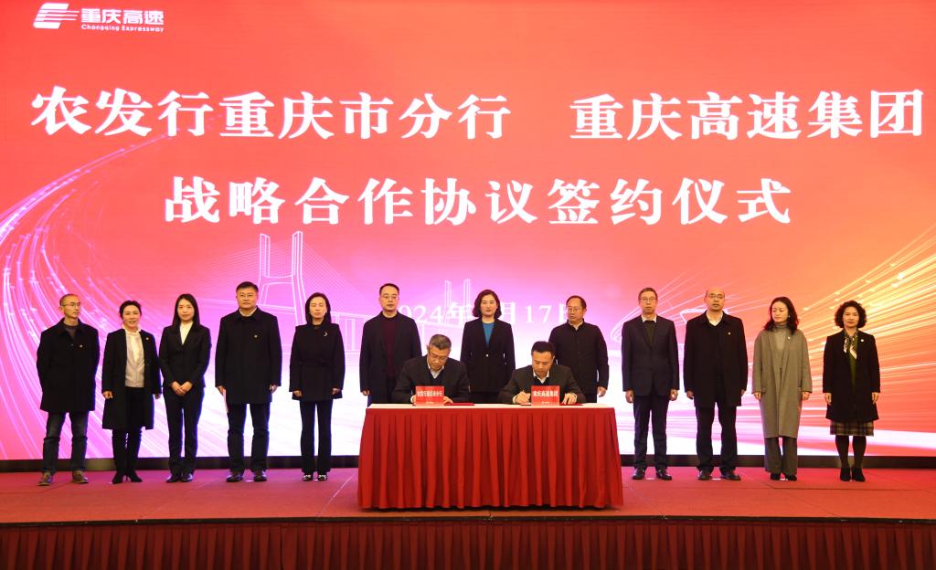 微信图片_20240117173036